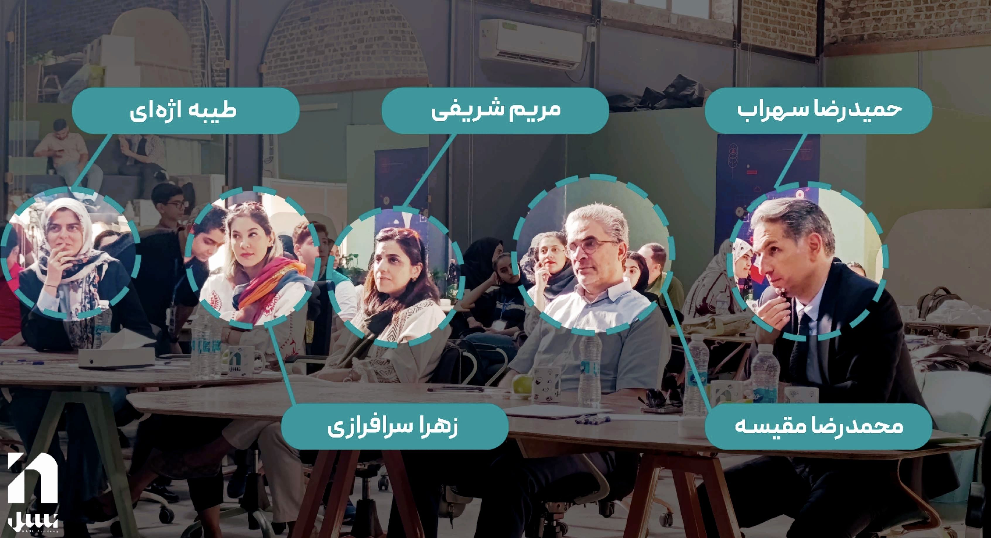 داوران ایده ات را بساز