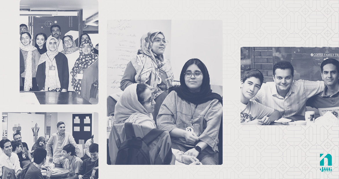 نسل آکادمی