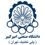 امیرکبیر