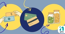 مدیریت هزینه و بدهی | سواد مالی برای زندگی روزمره