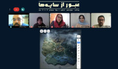 شاخص_بوت کمپ تاب آوری نسل آکادمی