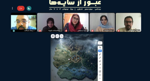 شاخص_بوت کمپ تاب آوری نسل آکادمی