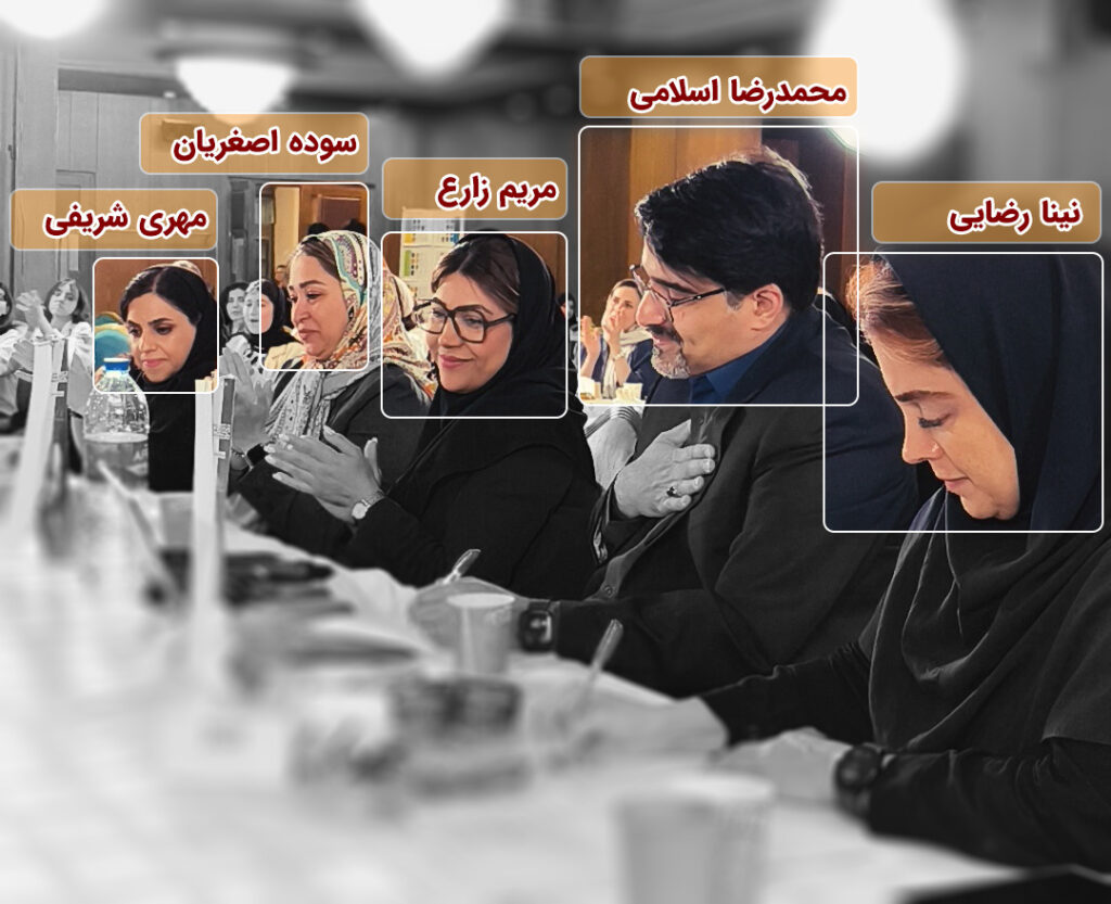 داوران عبور از سایه‌ها2